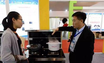 人工智能赋能双创新生态 党媒视角下的“嘻哈”机器人电子教练与双创周服务热潮