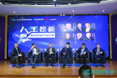 聚焦行业数字化赋能，邦邦汽服亮相第二届中国双创领袖峰会，共探人工智能双创服务新未来